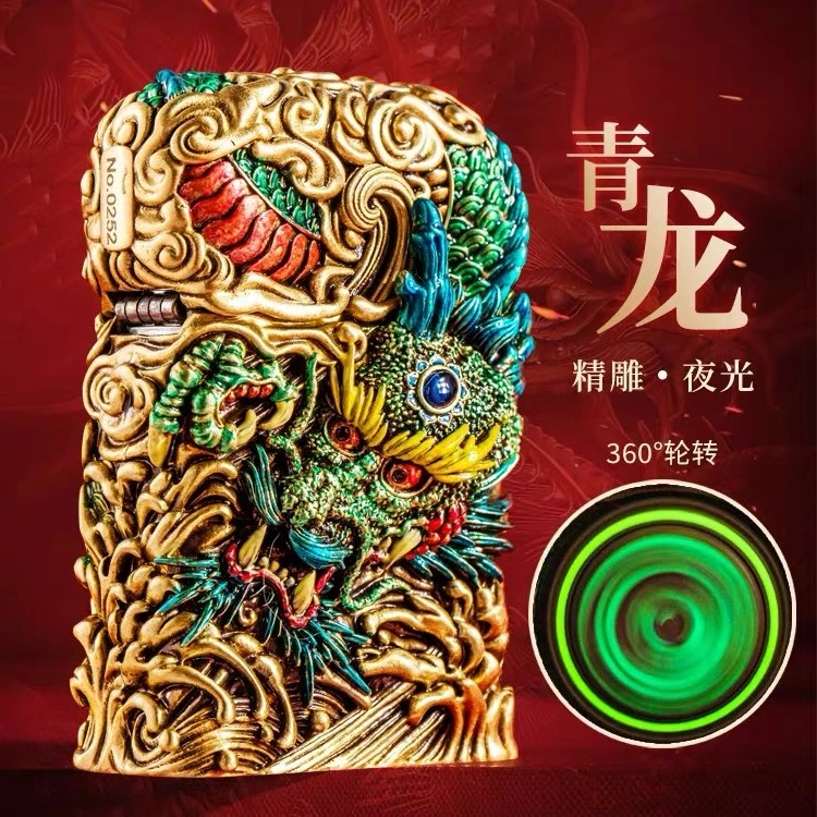 ZIPPO打火机正品-国潮瑞兽青龙-纤巧重甲-防风【阿明】DYJ1