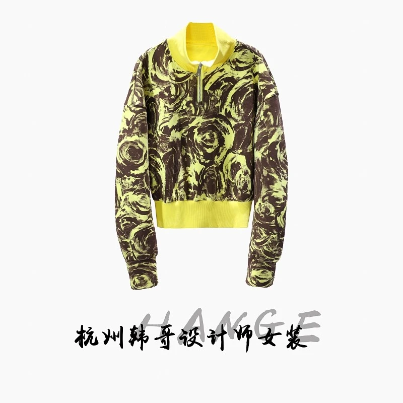 【韩哥女装】2025秋冬新品《鹦鹉》鹦黄色混染高领休闲卫衣6193-D4