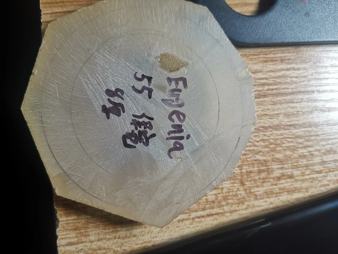 天然玛瑙手镯定制链接