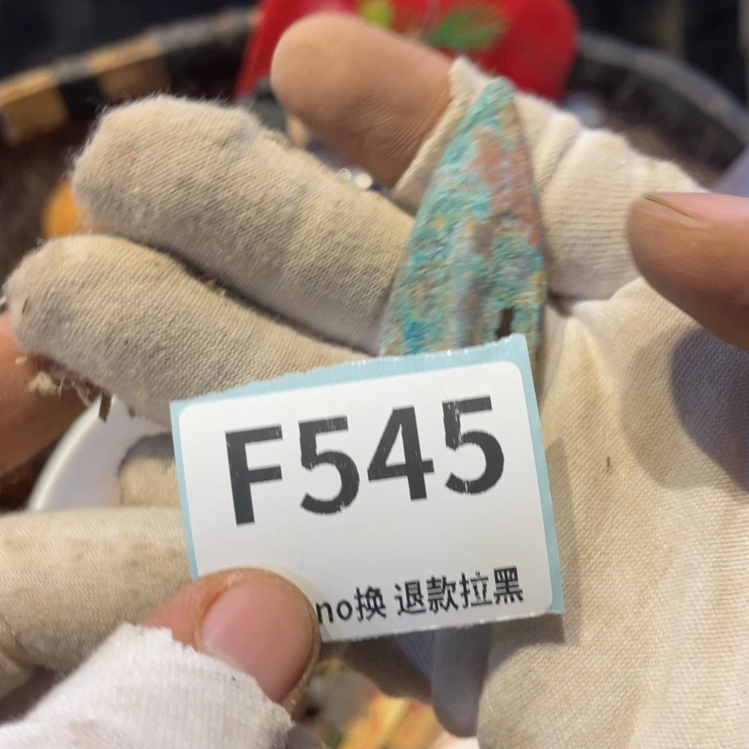 可***饼瓷片表弟链接火爆热卖热卖