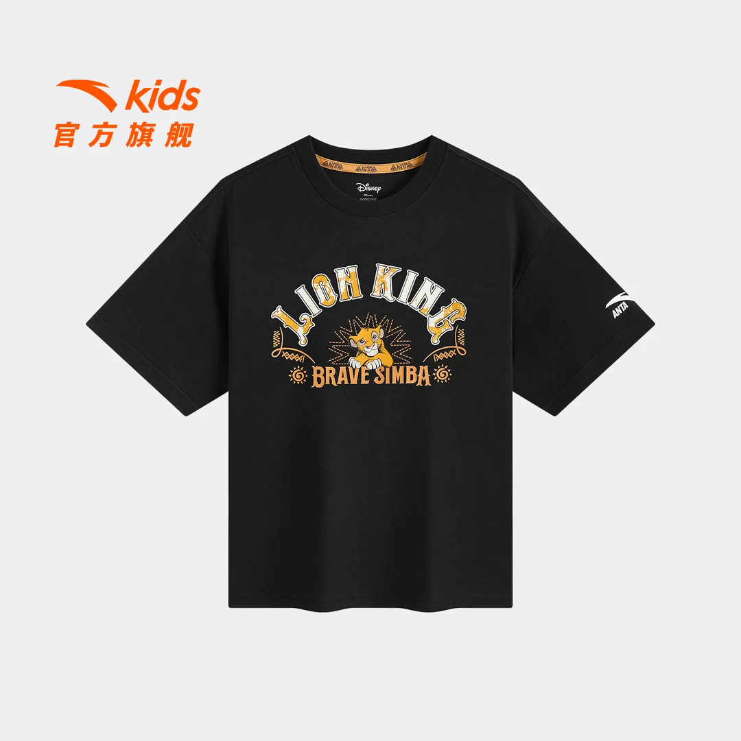 安踏儿童【狮子王联名】夏季短袖速干T恤6-12岁薄款潮款宽松上衣
