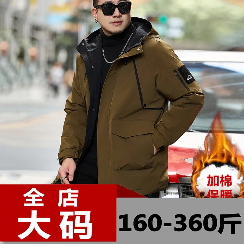 新款男士冬季加厚棉衣大码男装宽松工装潮胖子加肥加大保暖外套男