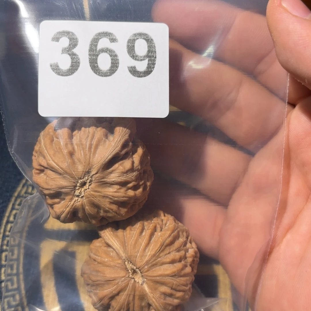吊坠文玩核桃铁锤369