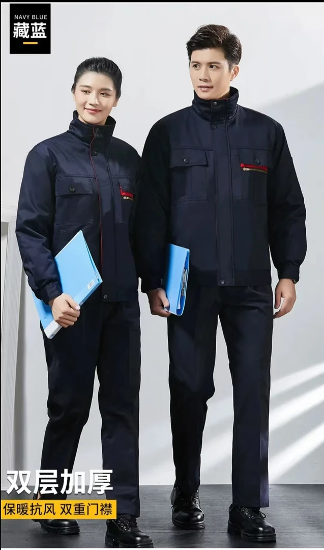 防静电加厚保暖小款棉服冬季男款女款电子厂汽修加油站劳保工作服