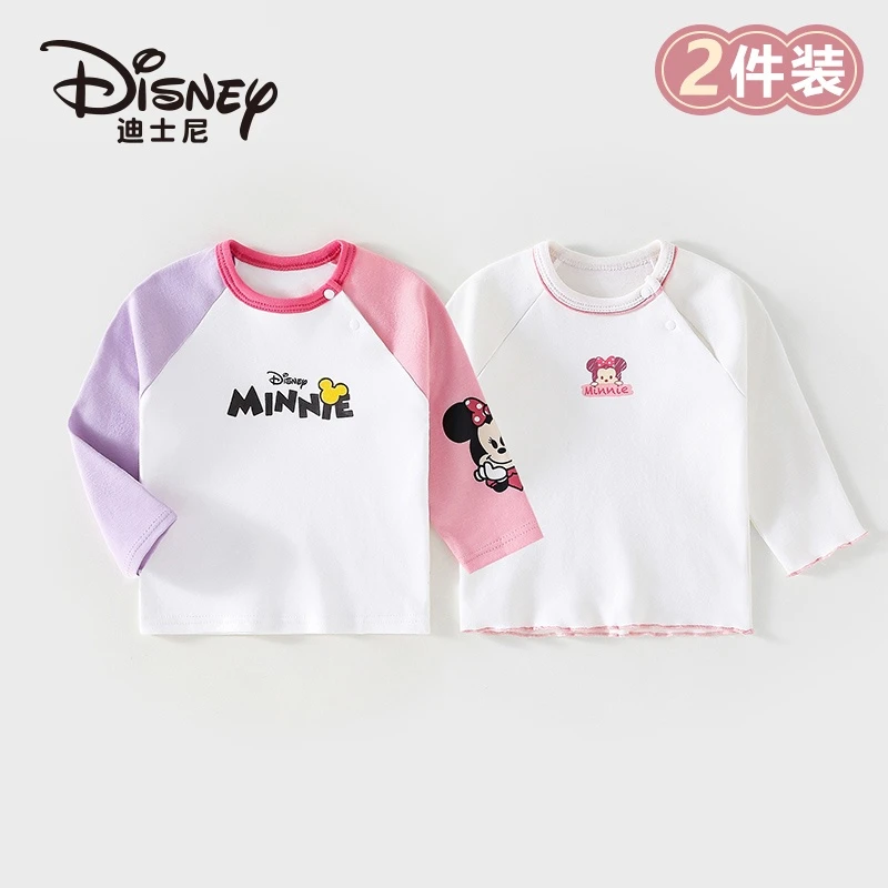 Disney/迪士尼儿童长袖T恤2件 春秋纯棉套头上衣打底四季薄款衣服