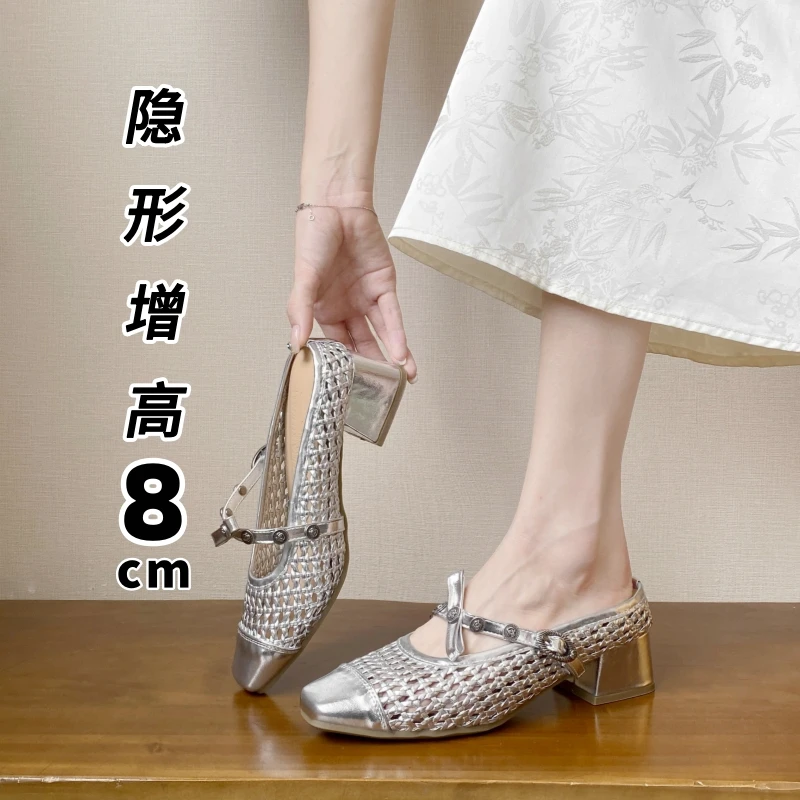 真皮软底内增高女鞋小个子时尚粗跟包头半拖鞋不累脚银色穆勒鞋子