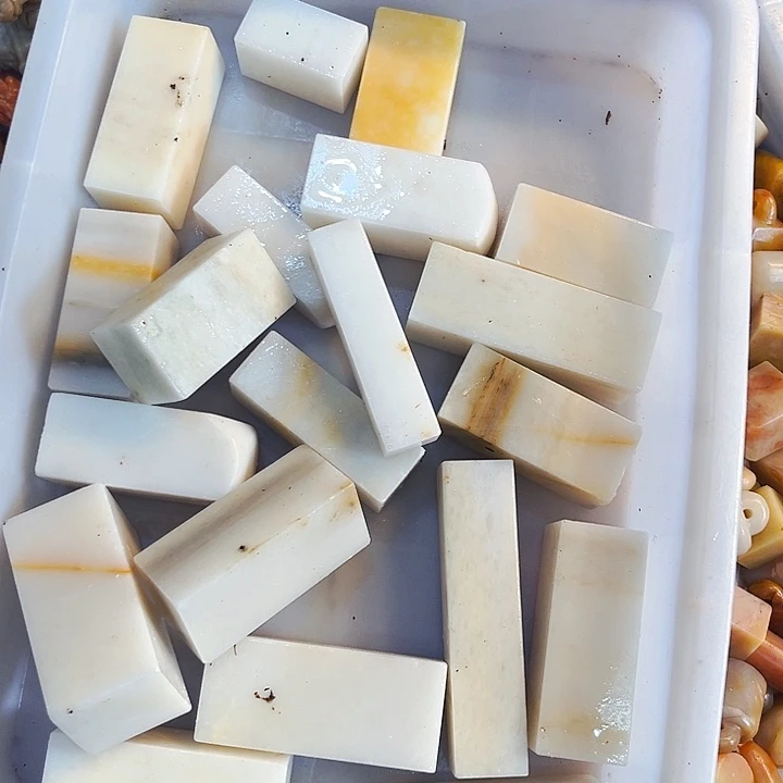 青田石印石陶*你不去上班就好的