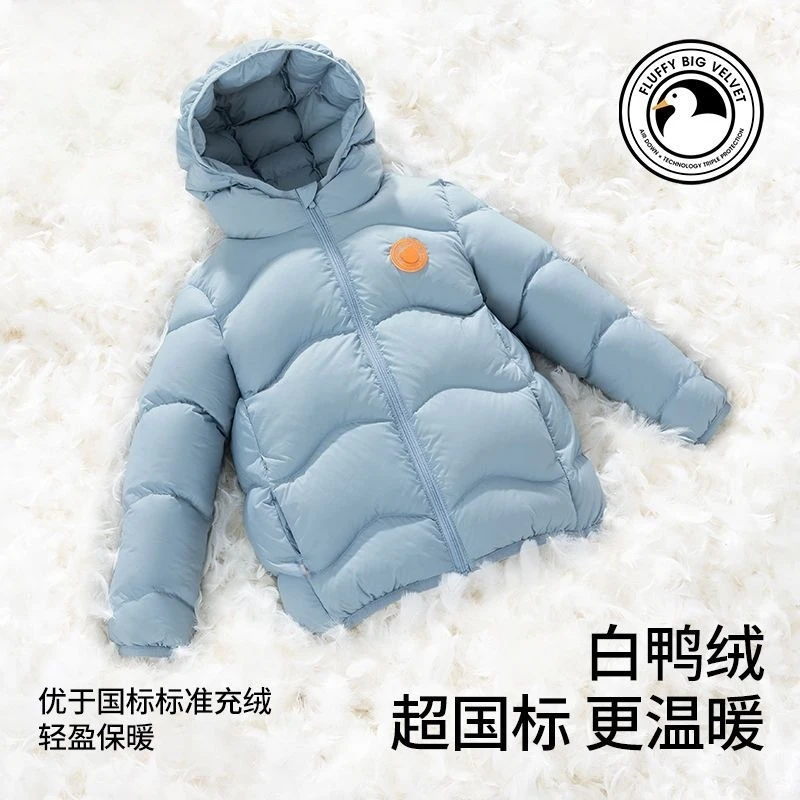 轻薄款中小童男女童连帽保暖2025新款纯色休闲洋气外套