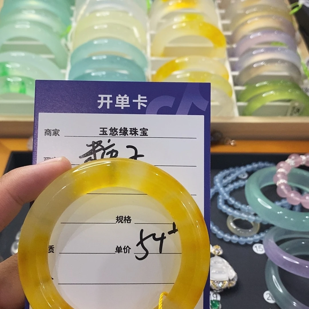 糖***子直播一对一挑选链接