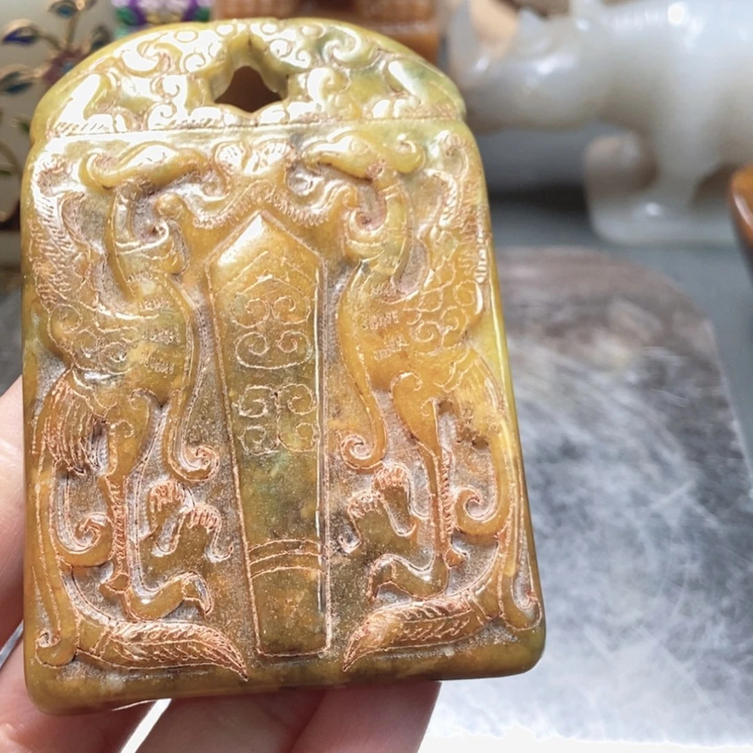 和田玉未镶嵌挂件