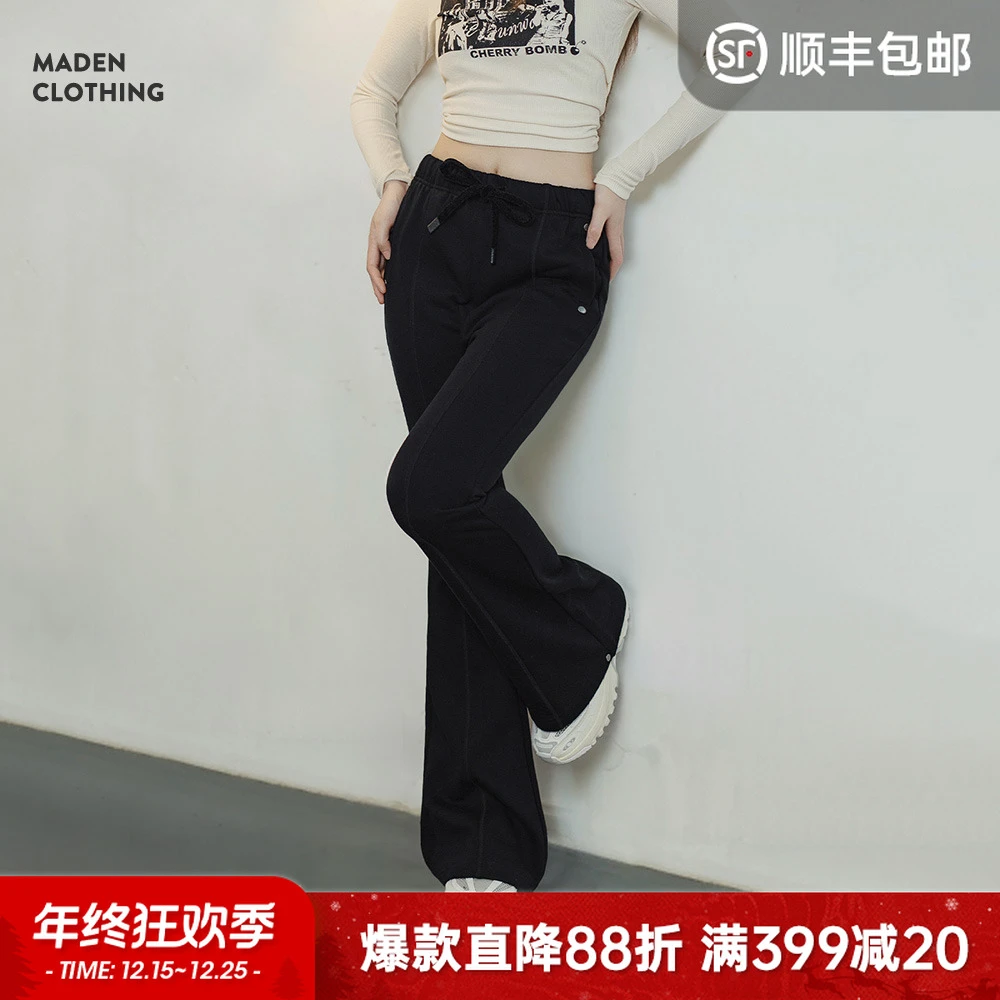 马登美式微喇卫裤修身显瘦垂感休闲裤外穿运动裤瑜伽长裤子秋季女