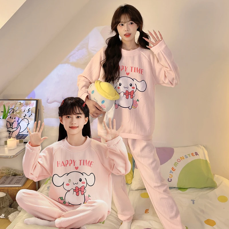 秋冬季儿童睡衣夹层空气棉中大童玉桂狗初中生亲子加厚保暖家居服