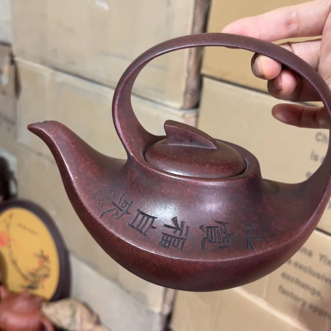 茶壶紫砂宜兴紫砂壶