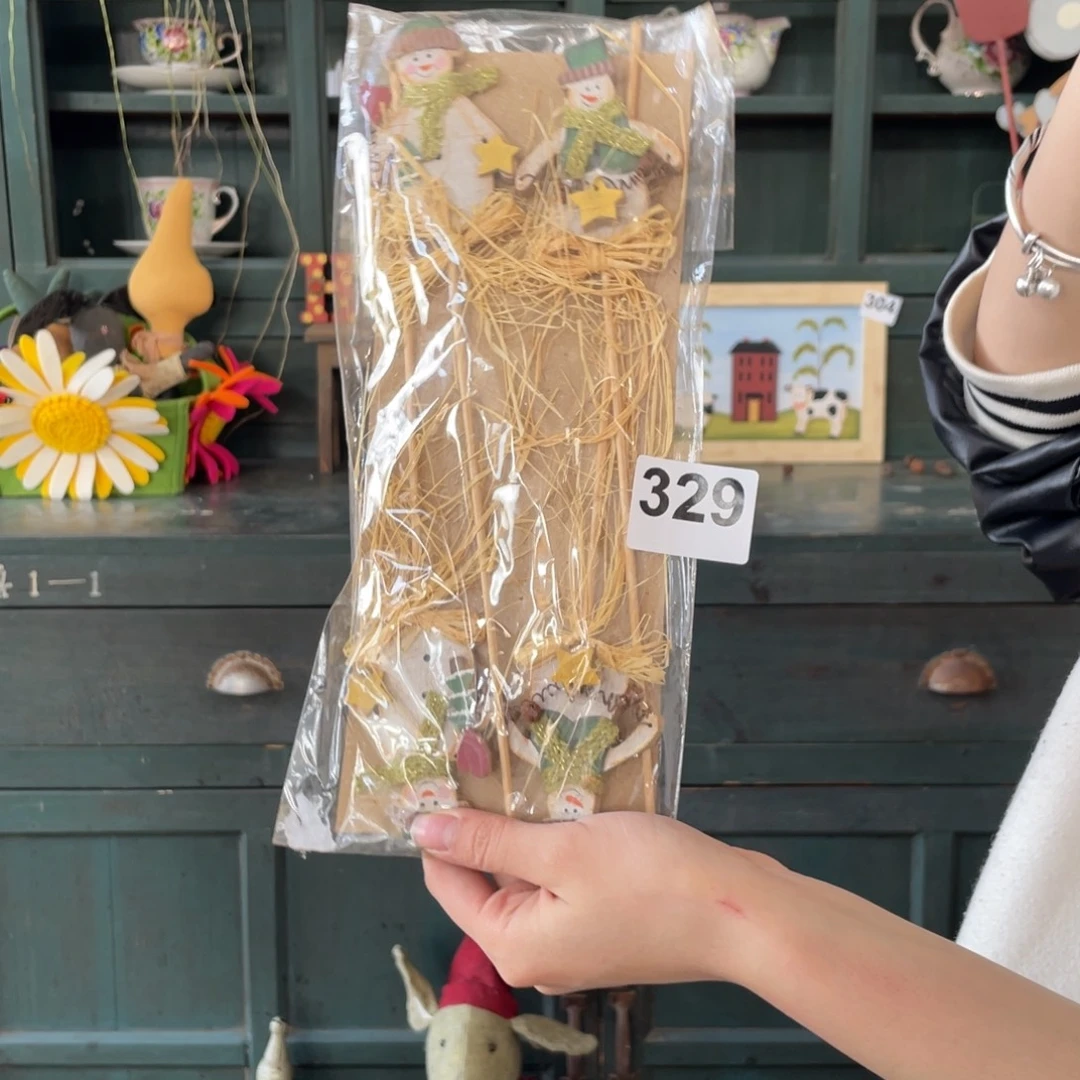 中古玩偶默认微瑕损米