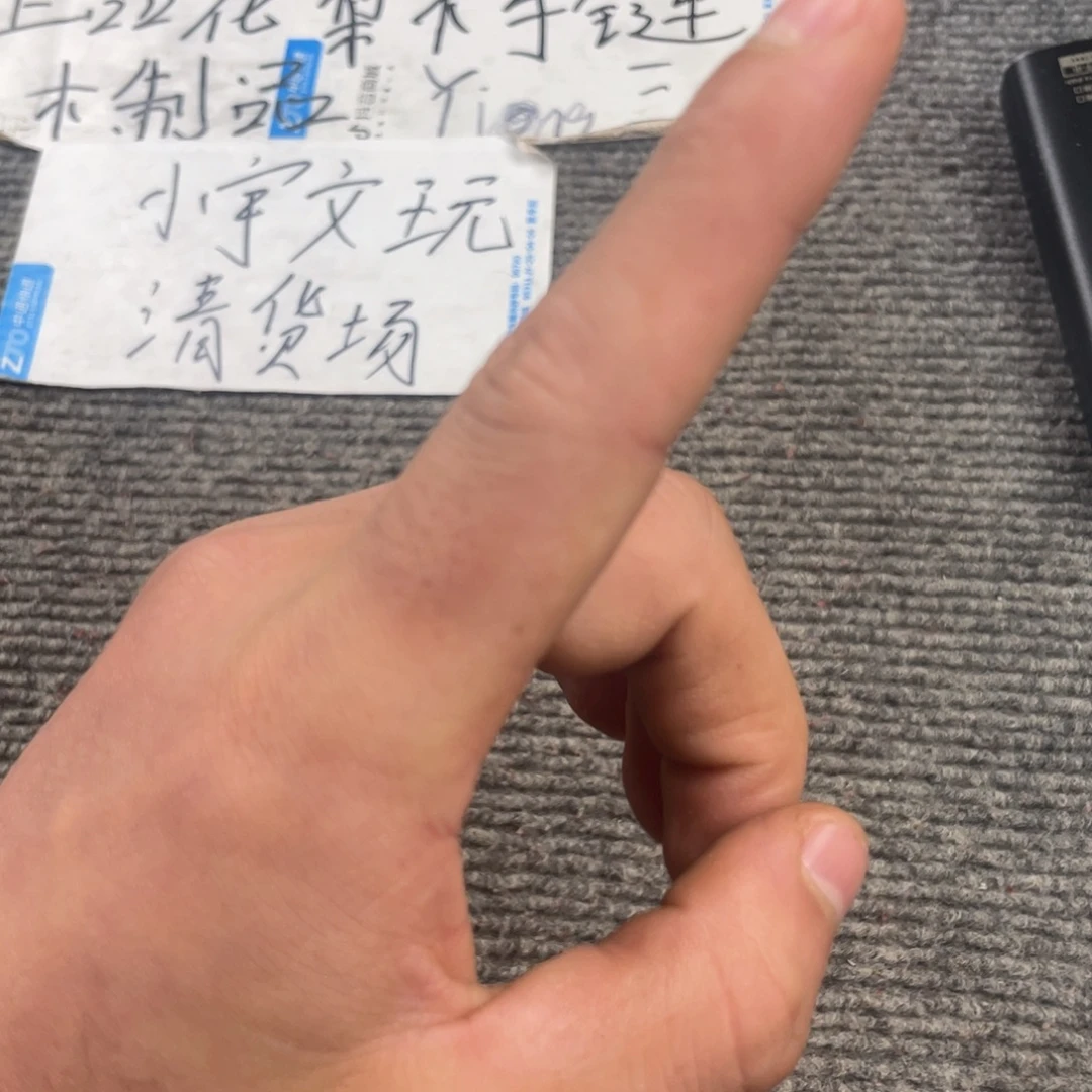 大果紫檀（缅甸花梨）38