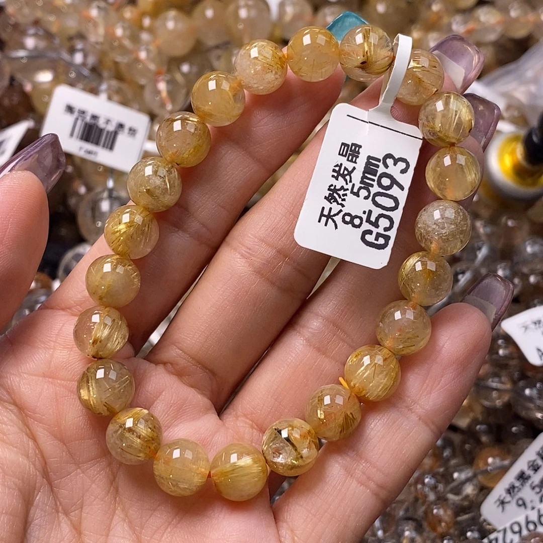 水晶手链未镶嵌水