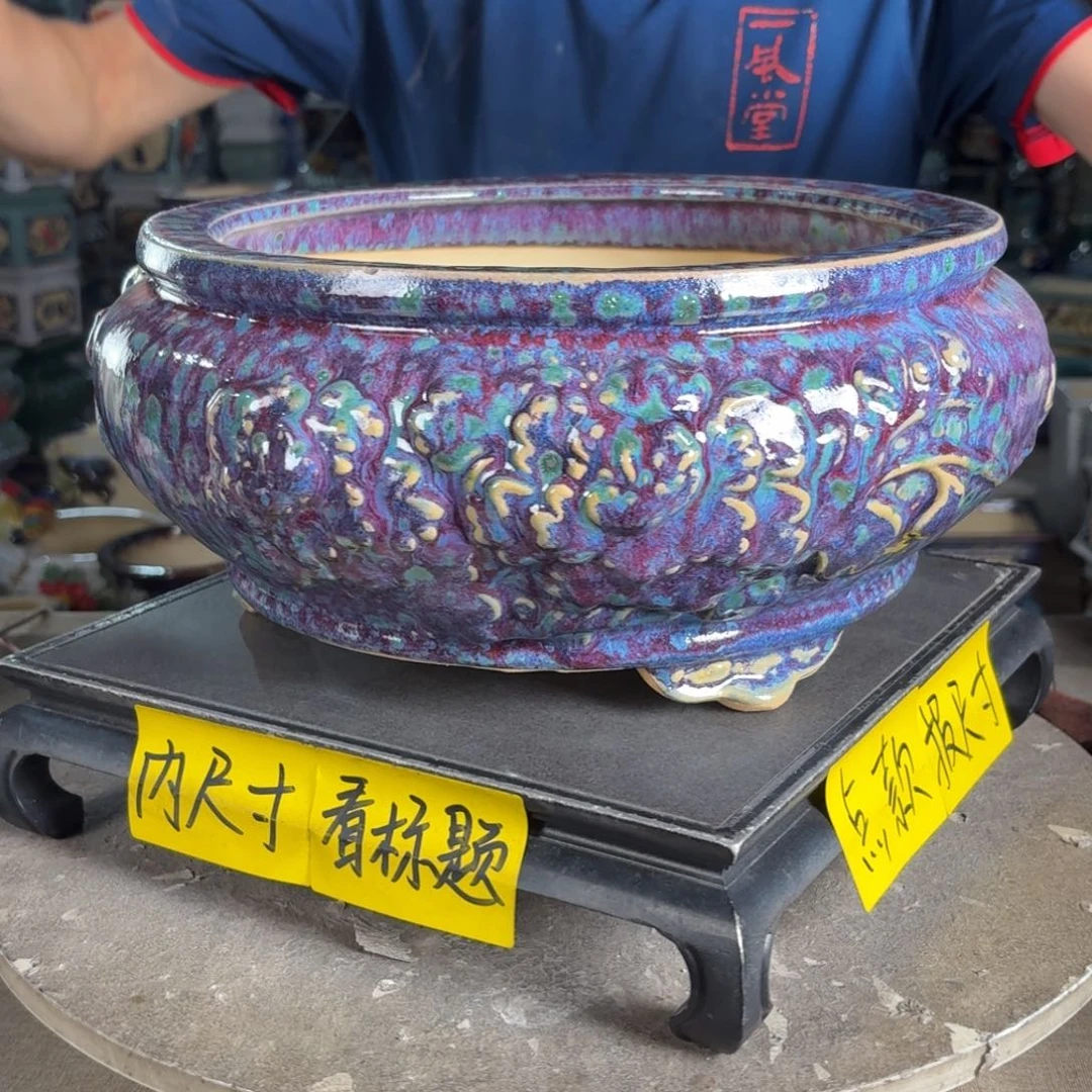 一风堂石湾花盆 内26*12