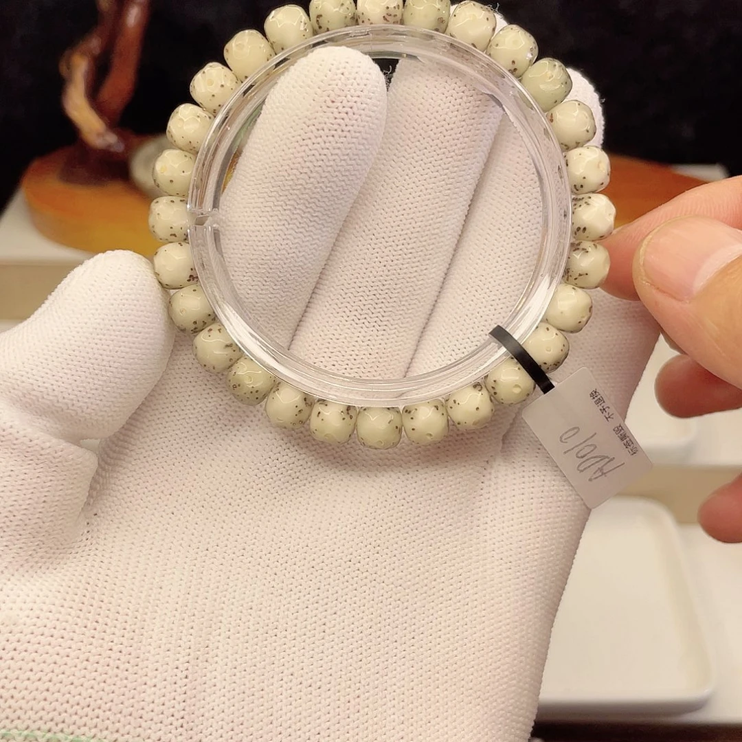 吊坠星月菩提S293