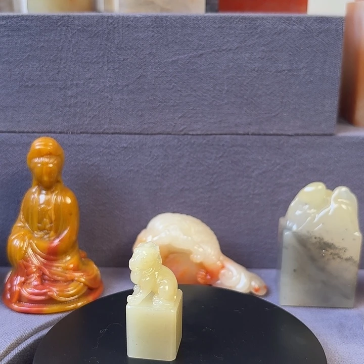 寿山石印石寿山石