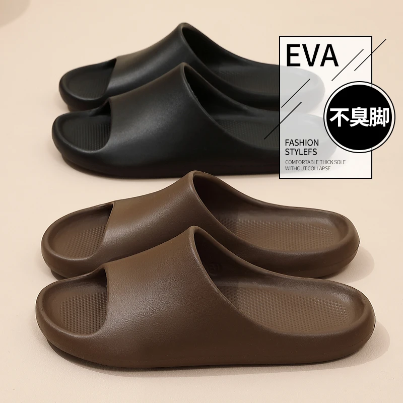 浴室居家防滑凉拖鞋男士厚底踩屎感外穿夏季洗澡专用拖鞋