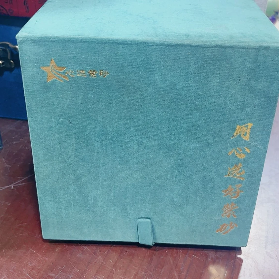 【闪购商品】紫砂茶宠