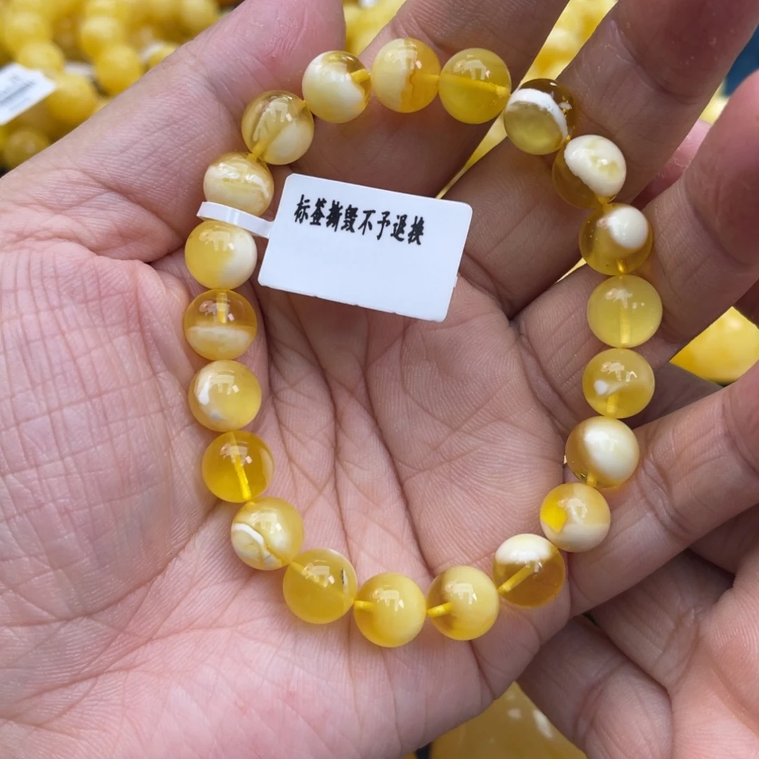 琥珀裸石未镶嵌琥珀蜜蜡9m m