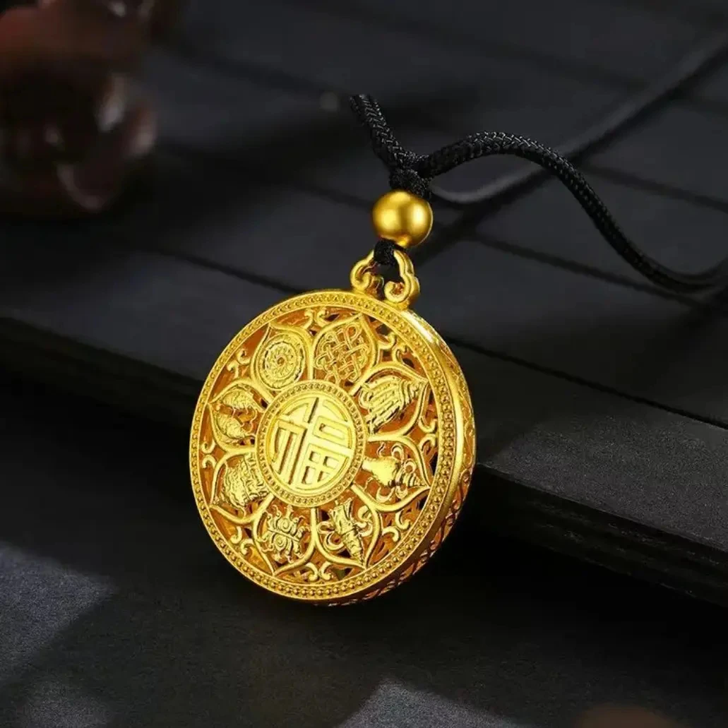 【矿金好物】 八宝罗盘 时尚轻奢