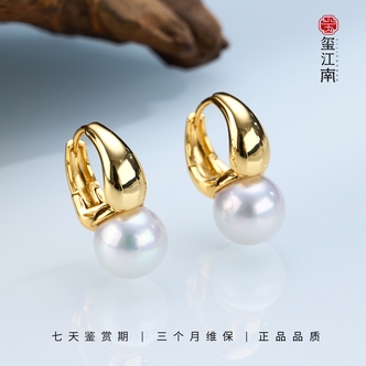 四周年爆款•吨吨桶耳扣｜淡水珍珠耳环耳饰 9～11mm FE