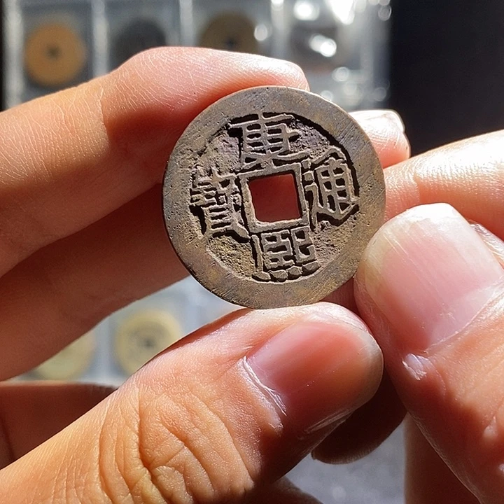 小陈小陈  手机挂件  108