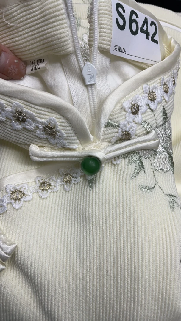 -642-瑕-------改良款旗袍