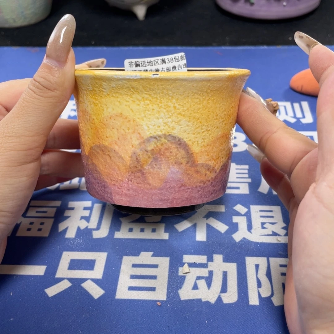 特价微瑕疵不退不换哦252