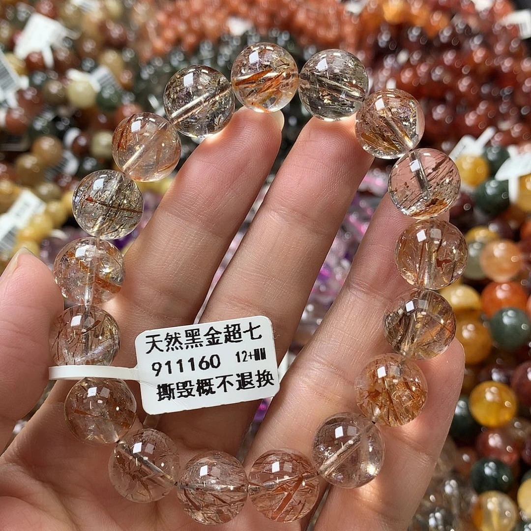 未镶嵌手链水晶,,,