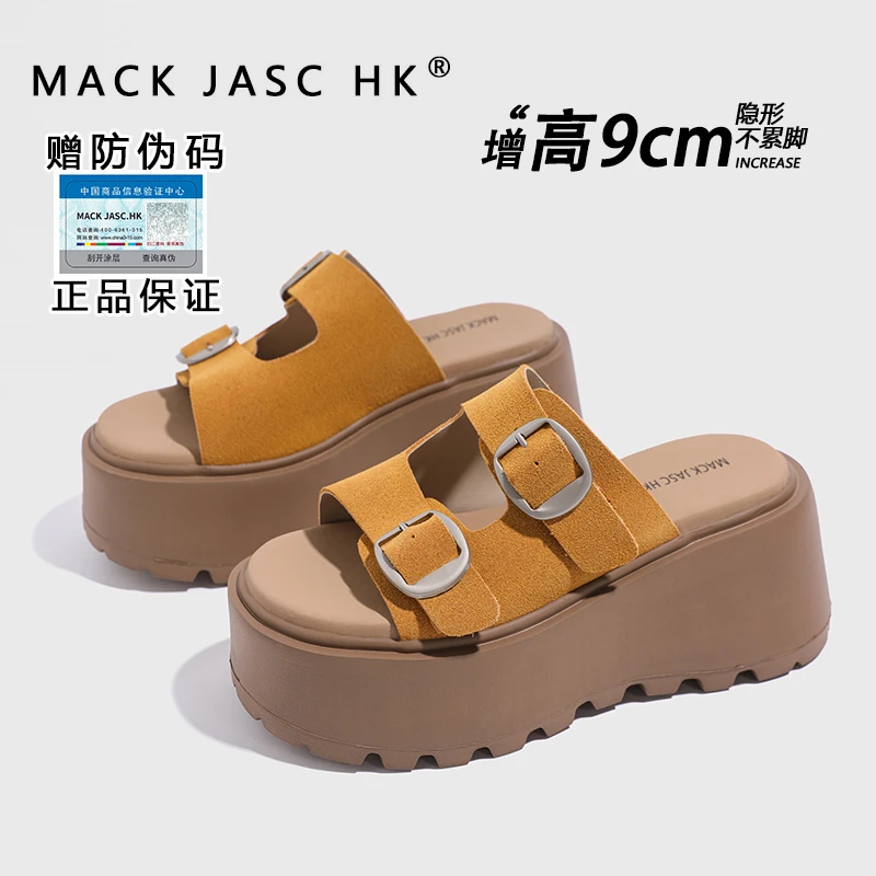 香港HK内增高9CM凉鞋女2025夏季新款百搭时尚小个子一字拖凉拖鞋