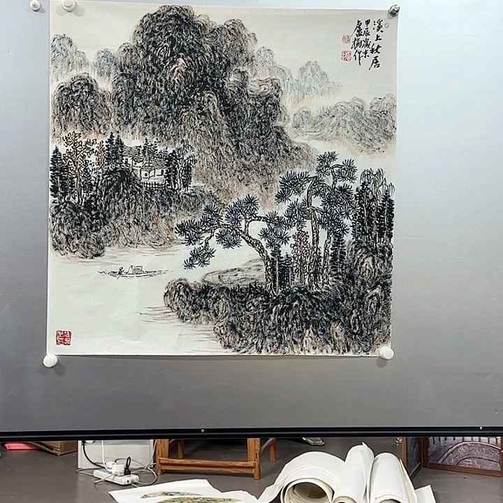 书法思*这个世界上最好