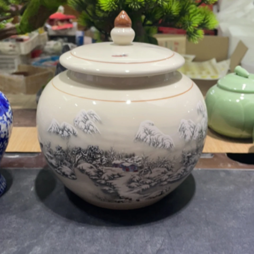 当代 陶瓷茶叶罐大号密封防潮中式家用散茶罐装储存罐子A55