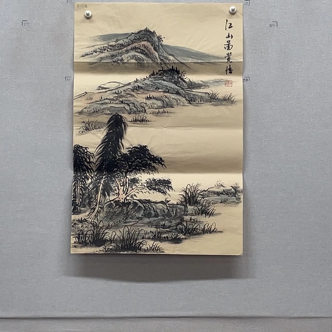国画山水画作品欣赏8