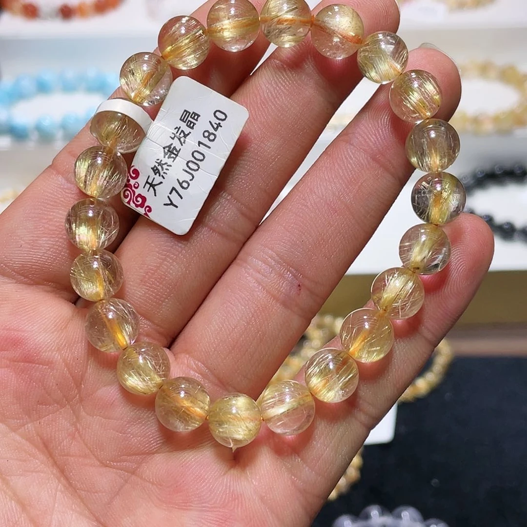 水晶手链未镶嵌金发晶9.3