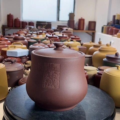 【闪购商品】紫砂茶叶罐