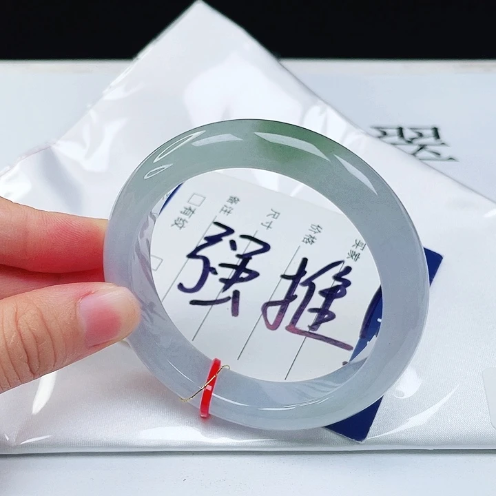 未镶嵌手镯翡翠54+正圈