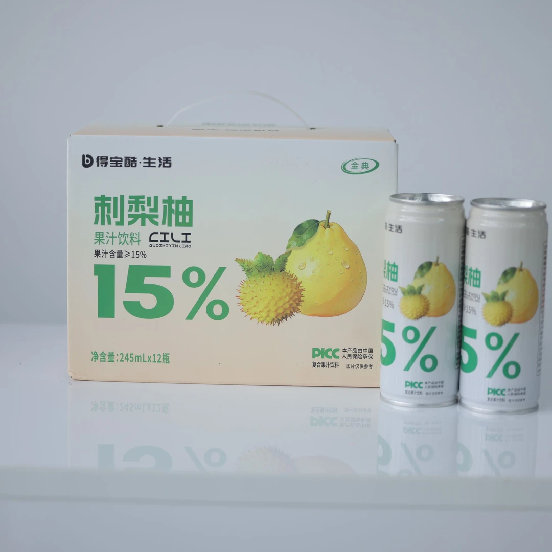 刺梨柚饮料整箱装清爽可口