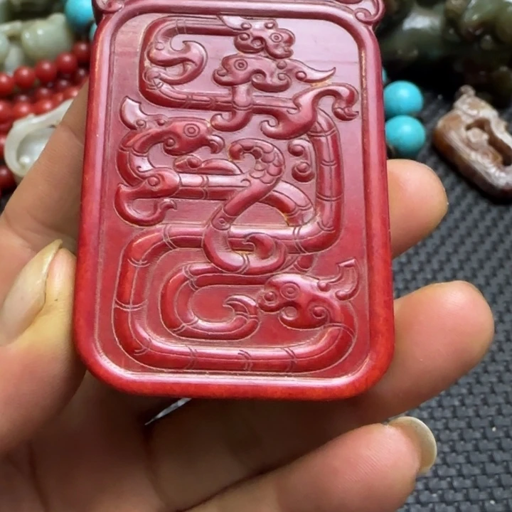 紫金钵盂菩提吊坠