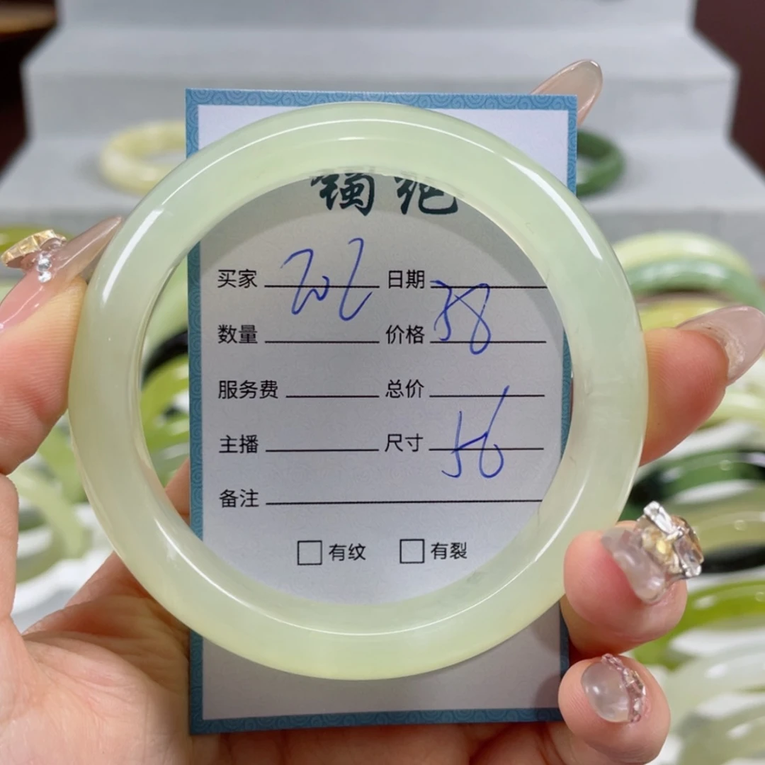 【闪购商品】蛇纹石玉手镯未镶嵌