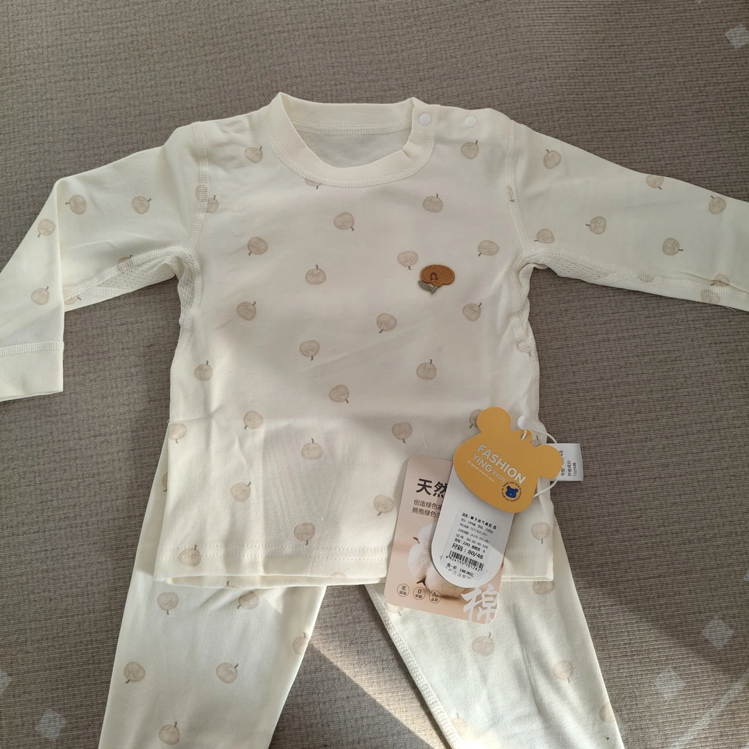 宝宝纯棉保暖秋衣秋裤套装四季适用，腋下透气高腰护肚秋衣裤套装