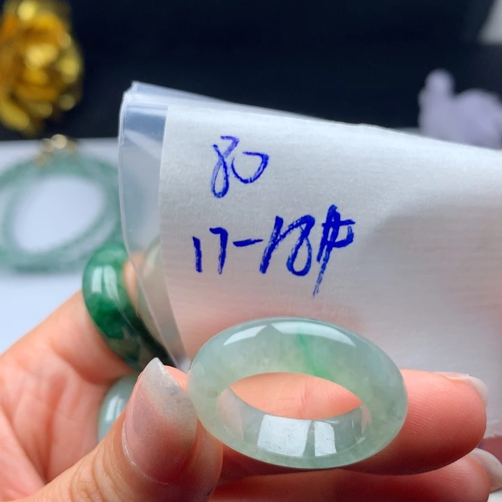 用***8定制翡翠未镶嵌戒圈