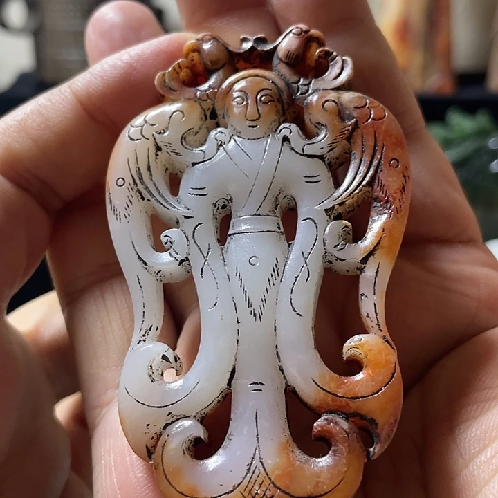 和田玉未镶嵌挂件