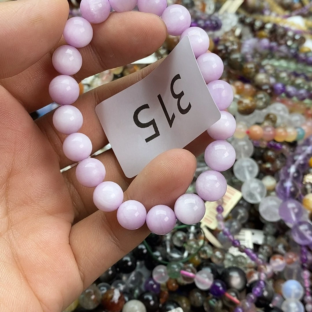 手链锂辉石未镶嵌手链