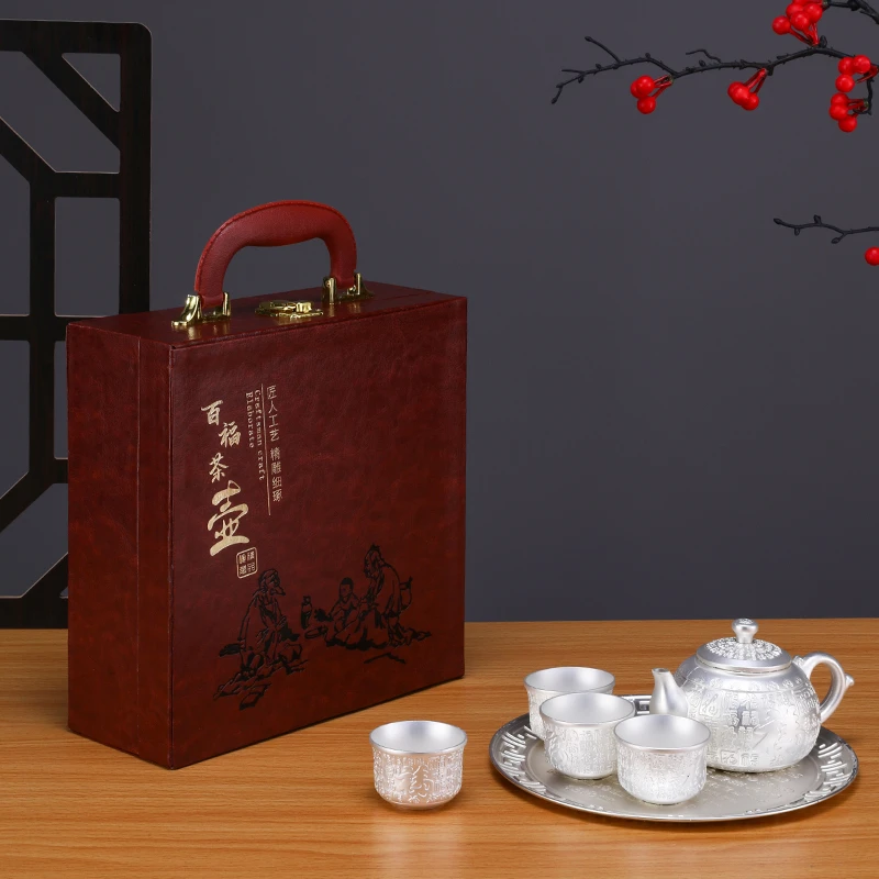 【六件套】百福茶壶家用办公礼盒高端简约高档