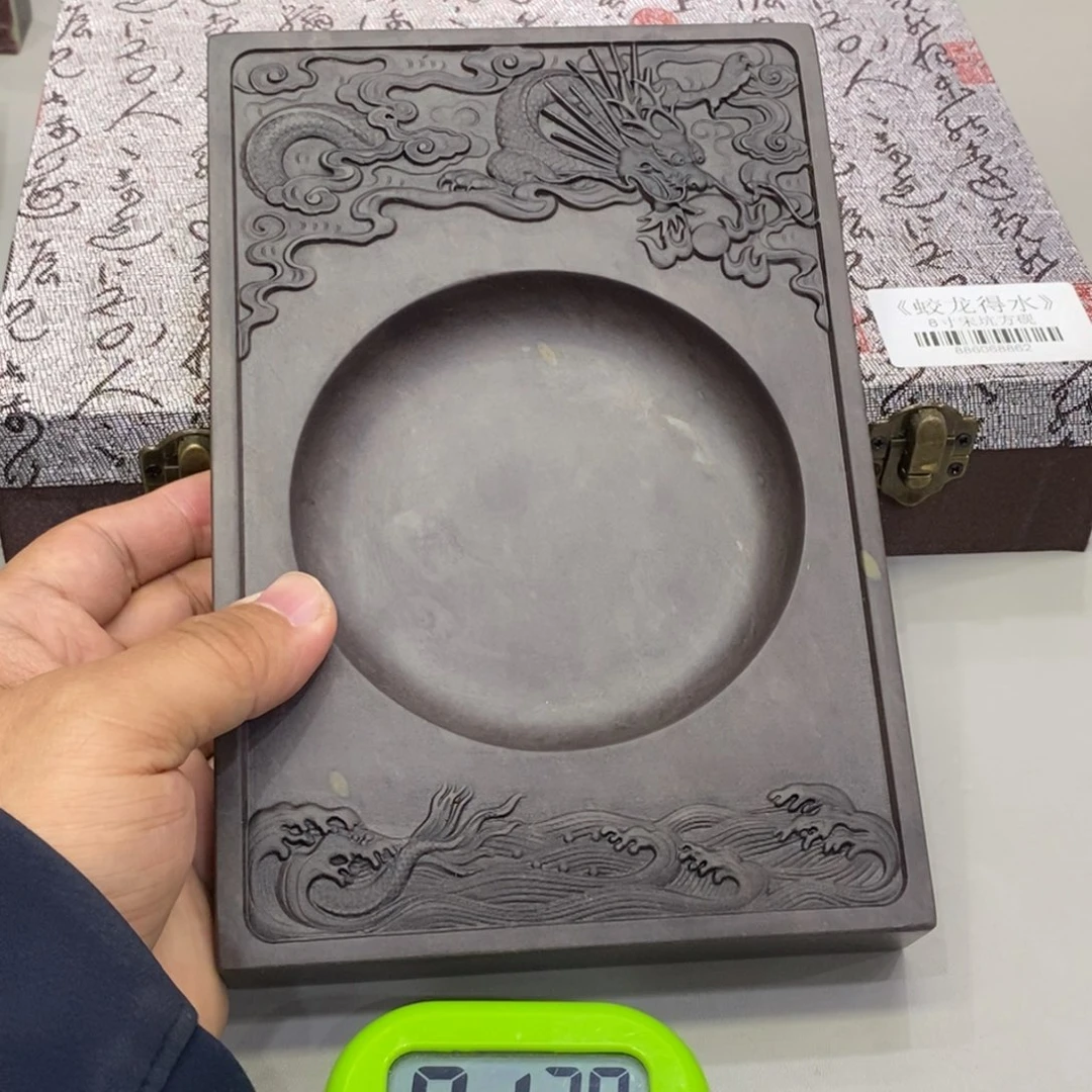 崔***术砚台砚台的设计与制作