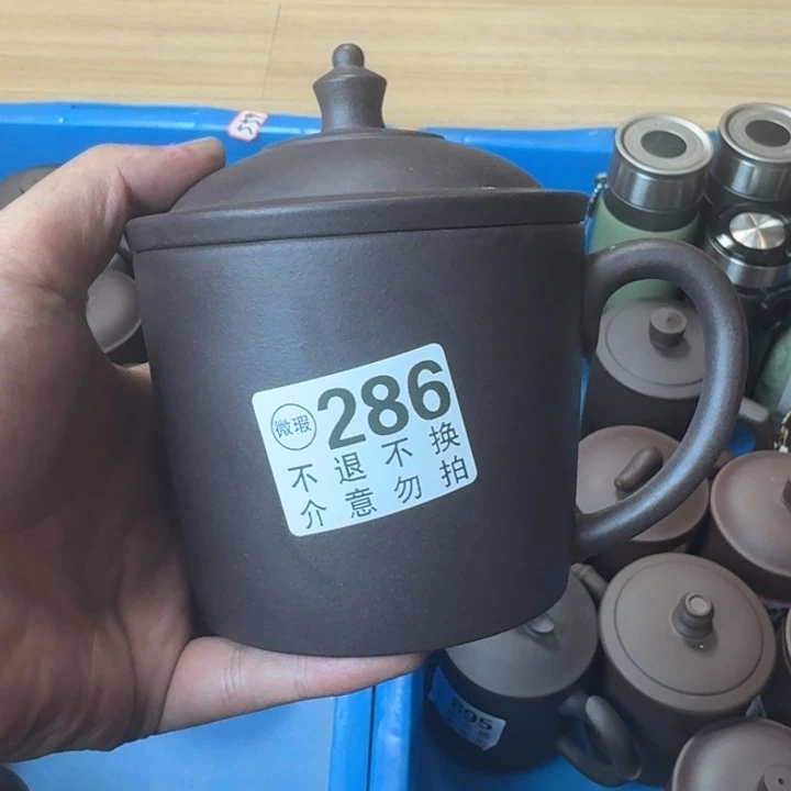 紫砂茶壶宜兴紫砂微瑕286