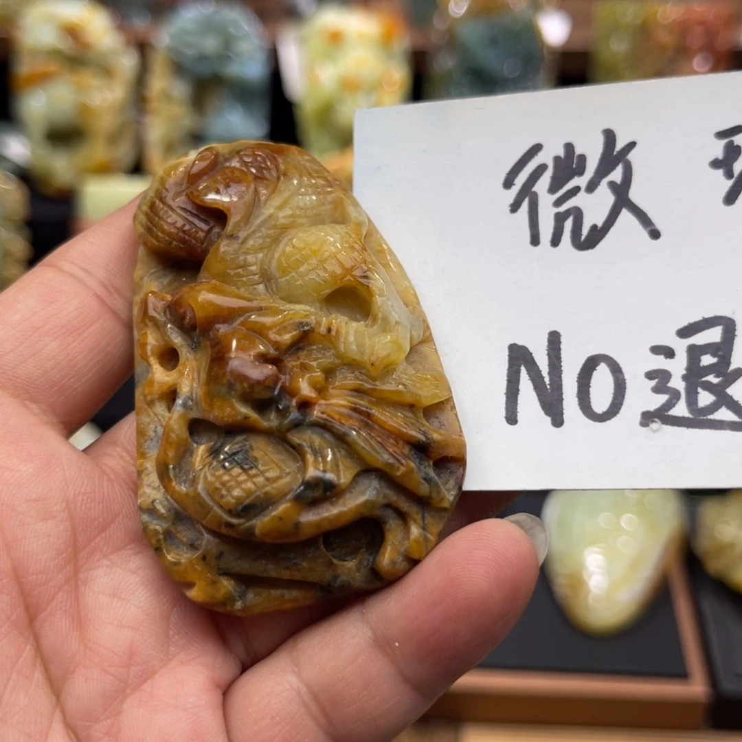 蛇纹石玉未镶嵌颈饰